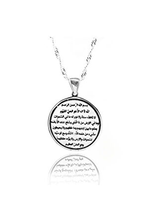 Ayet-el Kürsi 925 Ayar Kadın Gümüş Kolye Zincir Gklaytlkrsı