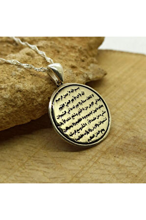 Ayet-el Kürsi 925 Ayar Kadın Gümüş Kolye Zincir Gklaytlkrsı