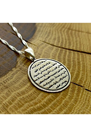 Ayet-el Kürsi 925 Ayar Kadın Gümüş Kolye Zincir Gklaytlkrsı