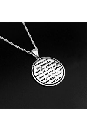 Ayet-el Kürsi 925 Ayar Kadın Gümüş Kolye Zincir Gklaytlkrsı