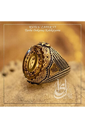 Islam Usta Tasarımı Kutlu Zafer Gümüş Erkek Yüzük
