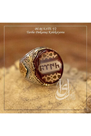 Islam Usta Tasarımı Berceste Model 2 Gümüş Erkek Yüzük