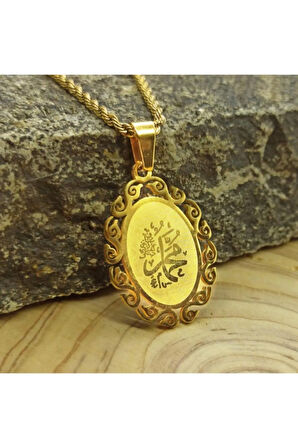 Kadın Altın Renk Muhammed Yazılı Çelik Burma Zincir Kolye