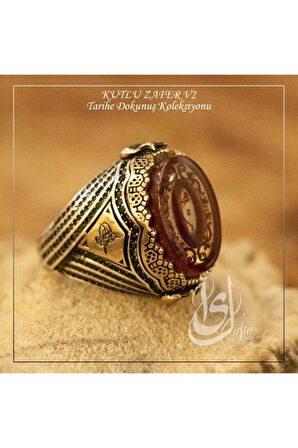 Islam Usta Tasarımı Kutlu Zafer Model 2 Gümüş Erkek Yüzük