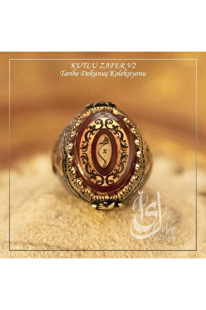 Islam Usta Tasarımı Kutlu Zafer Model 2 Gümüş Erkek Yüzük