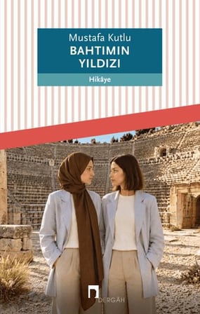 Bahtımın Yıldızı