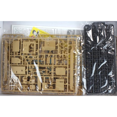 1/35 M113 Amerikan ( Irak 2003) Maketi, Academy 13211