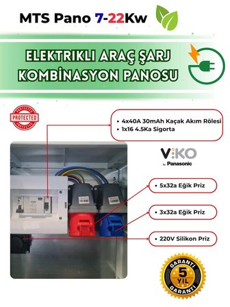 22KW 5/32 + 7kw 3/32 Trifaze + Monofaze V'ko Kaçak Akım Roleli İP66 Halogen Free ABS  Elektrikli Araç Şarj Cihazı Istasyonu Kombinasyon Kutusu Panosu Tesla Mavi Adaptör Uyumlu Kaçak Akım Roleli