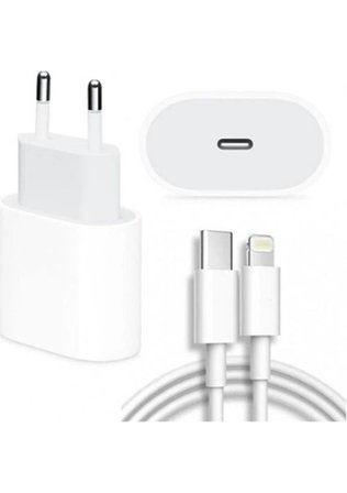 25W Iphone Uyumlu Hızlı Şarj Aleti Adaptör + Kablo 11/12/13/14 Telefon Tüm Modelleri