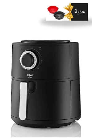 AR2062-B Airtasty Yağsız Fitöz Airfryer, 4 Litre Kapasite, Gümüş, Pişirme Kabı