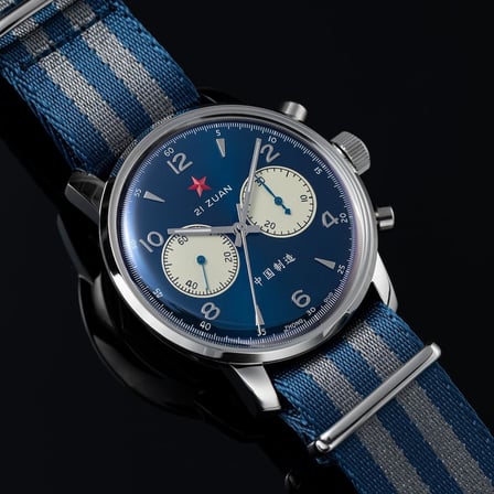 RED STAR 6806G-D Erkek Kol Saati