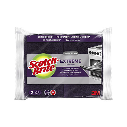 S.Brite Sunger 2'Li Extreme 1 Adet