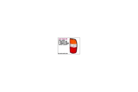 MAZDA B2500 2000-2002 PİKAP ARKA STOP LAMBASI SAĞ DEPO