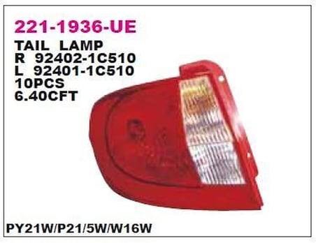 HYUNDAİ GETZ 2006 ARKA STOP LAMBASI SOL DEPO