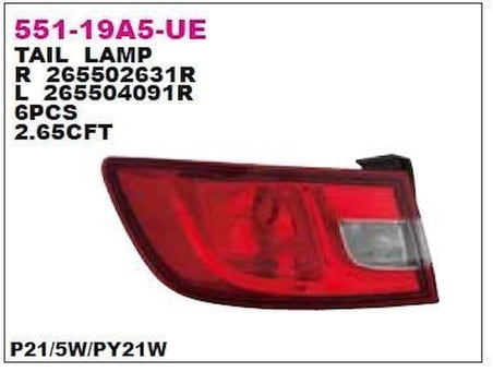 CLİO IV HB 2013 ARKA STOP LAMBA DIŞ SOL DEPO