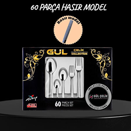  60 Parça 12 Kişilik Çatal Kaşık Seti Hasır Model 18/0 Kalite Kutulu