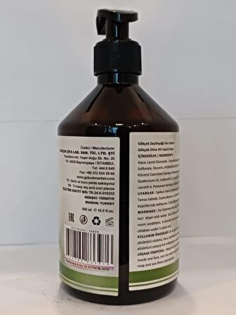 Zeytinyağlı Sıvı Sabun (OLİVE OİL LİQUİD SOAP) 500 Ml.
