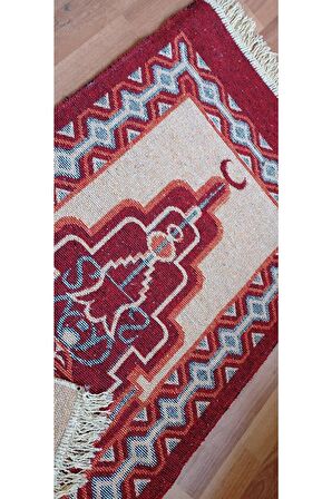 Antik Kilim Seccade