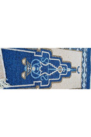 Antik Kilim Seccade