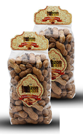Yerli Kabuklu Yer Fıstığı 2x400 gr