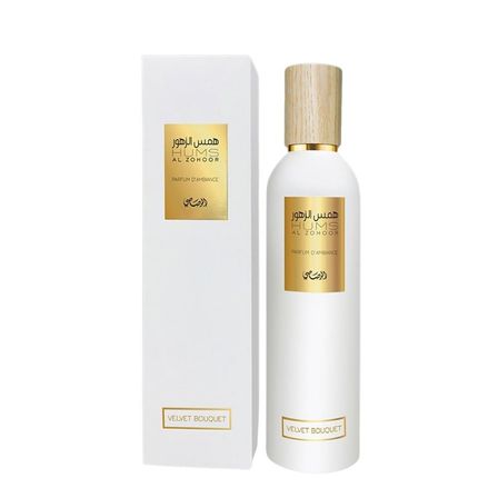 Rasasi Hums Al Zohoor Velvet Bouquet Parfum D'Ambiance 250 ml Air Freshener