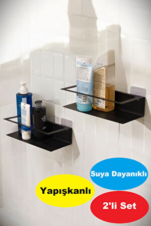 Yapışkanlı 2'li Banyo Rafı - Şampuanlık & Sabun Organizer Set