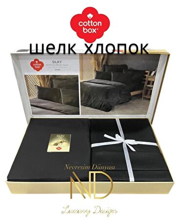 Cotton Box Silky İpek Çift Kişilik Nevresim Takımı Siyah