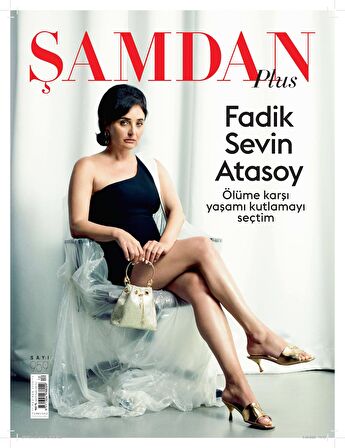 ŞAMDAN PLUS 1 YIL ABONELİK ( YILDA 26 SAYI )