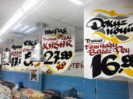 Grocery Market Kalemi 4 lü Set + Market Yazı Mürekkebi Siyah Renk