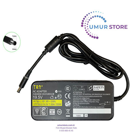 HP Compaq Pro 4300 All in One Adaptörü