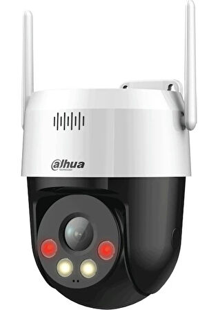 Dahua P5AE-PV 5mp Wi-Fi Speeddome Kamera