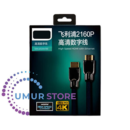 SWL6120K/93-1.0 1 Metre 4K 60 Hz HDMI Kablo