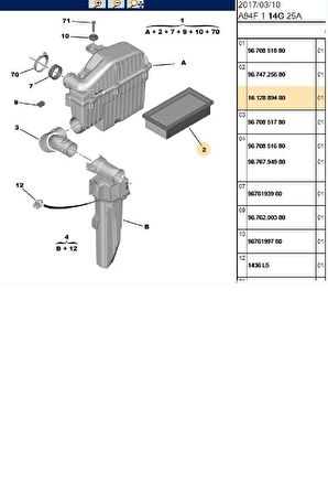 Hava Filtresi 208 308 301 C4 C-ELYSEE 1.2 EB2 MOTOR 