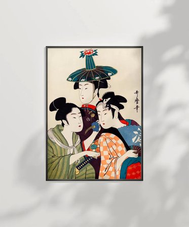 Çerçevesiz Poster Japon Kültürünün İzleri