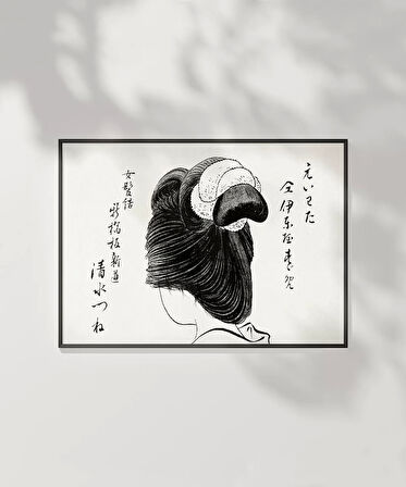 Çerçevesiz Poster Kimono ve Saçın Sanatı