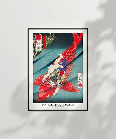 Çerçevesiz Poster Hokusai Saito No Oniwakamaru