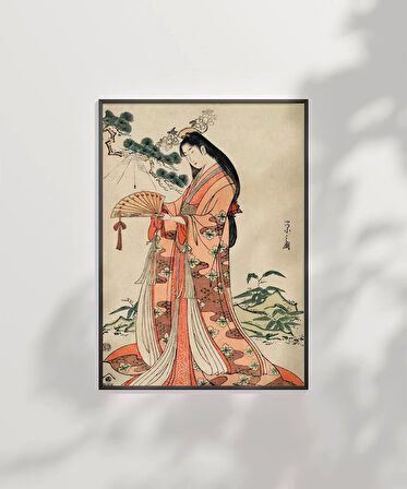 Çerçevesiz Poster İmparatoriçenin Sessizliği