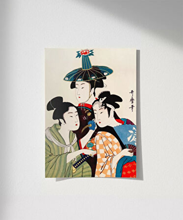 Çerçevesiz Poster Japon Kültürünün İzleri