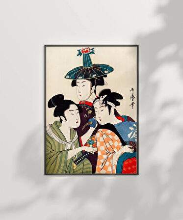 Çerçevesiz Poster Japon Kültürünün İzleri