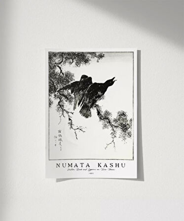 Çerçevesiz Poster Numata Kashu Yeni Ay'da Doğu Kalesi ve Selvi