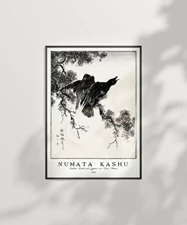 Çerçevesiz Poster Numata Kashu Yeni Ay'da Doğu Kalesi ve Selvi