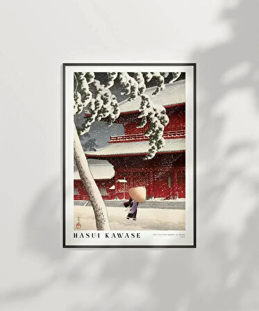Çerçevesiz Poster Hasui Kawase Shiba'daki Het Zojo Heiligdom