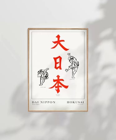 Çerçevesiz Poster Hokusai Çalışma Dai Nippon Büyük Japonya