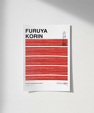 Çerçevesiz Poster Fruya Korin-Vintage Japon Deseni Baskı No 3