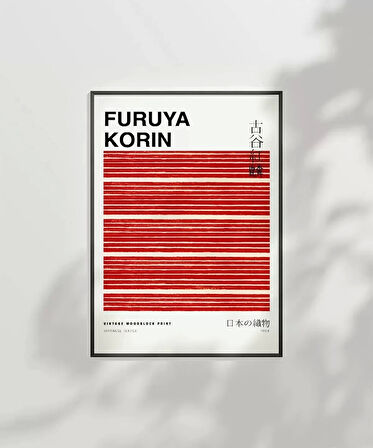 Çerçevesiz Poster Fruya Korin-Vintage Japon Deseni Baskı No 3