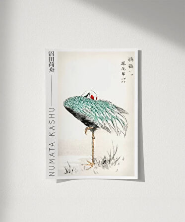 Çerçevesiz Poster Numata Kashu Turna