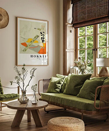 Çerçevesiz Poster Totoya Hokkei Tiyatro Çıkışı