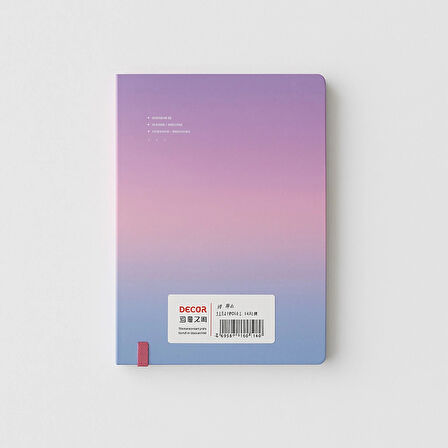 Ajanda Günlük Çizgili Not Defteri Notebook Transparent