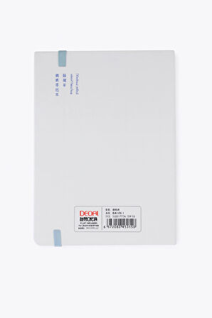 Ajanda Günlük Çizgili Not Defteri Notebook Mavi Balon