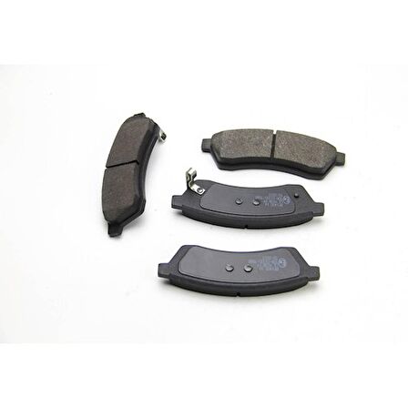 Otozone Arka Balata Megane Iı-Laguna-Golf Iıı-Iv-Passat III-POLO-C3-C4-P307-AUDI A3-A4 87X52.9X15MM GDB823 Otozone FDA7005